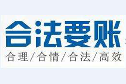 银行可否对信用卡逾期者上门至工作单位或住所？